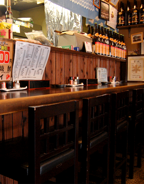 金剛駅よりバスで5分　藤沢台一丁目・津々山台一丁目徒歩1分　ろばた　大海